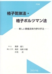 2009-08-27-book.jpg